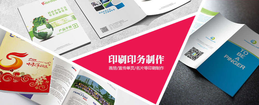 亚洲大鸡巴爱操B网站